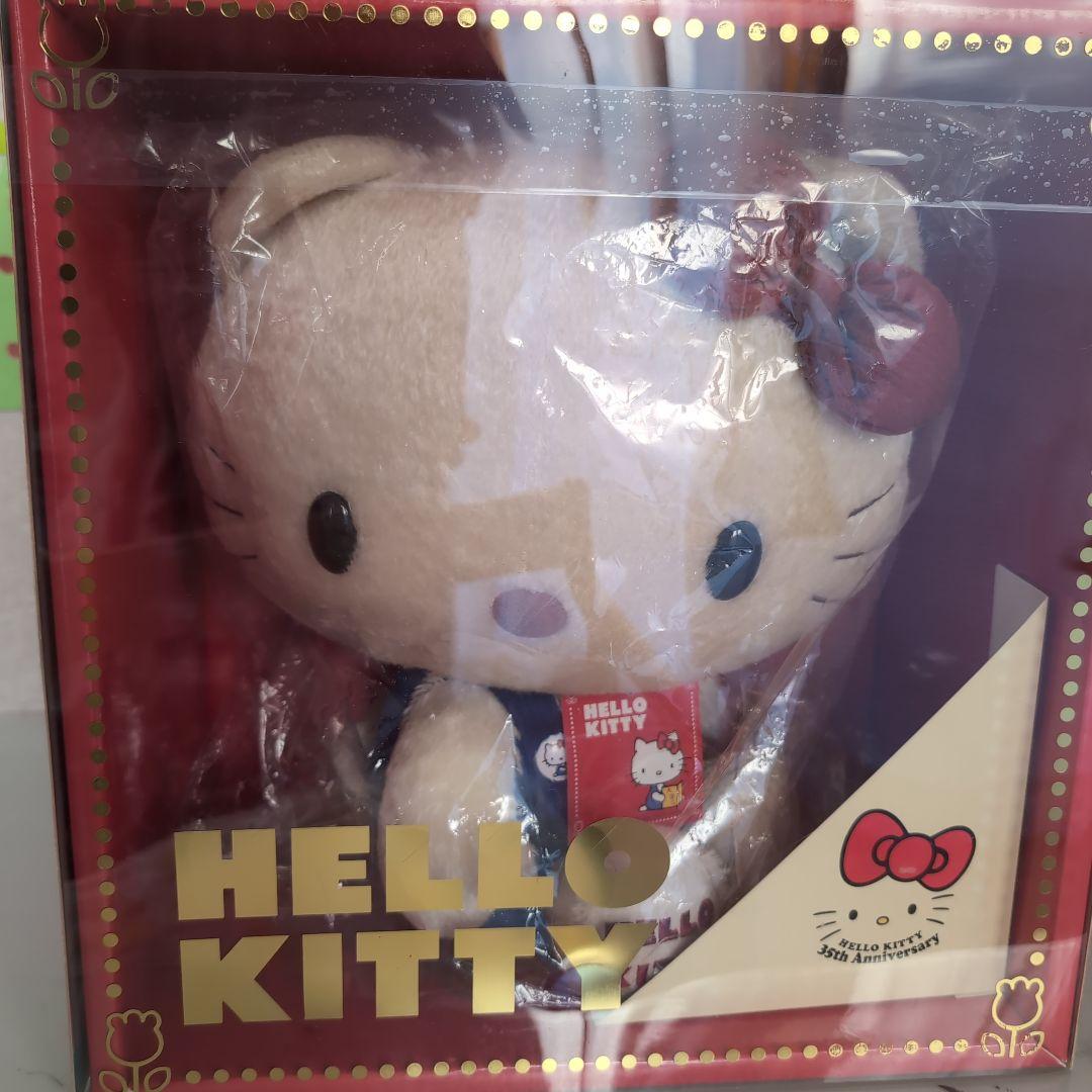 【レア】ハローキティクラシックモヘア ぬいぐるみ 2009年製　35周年