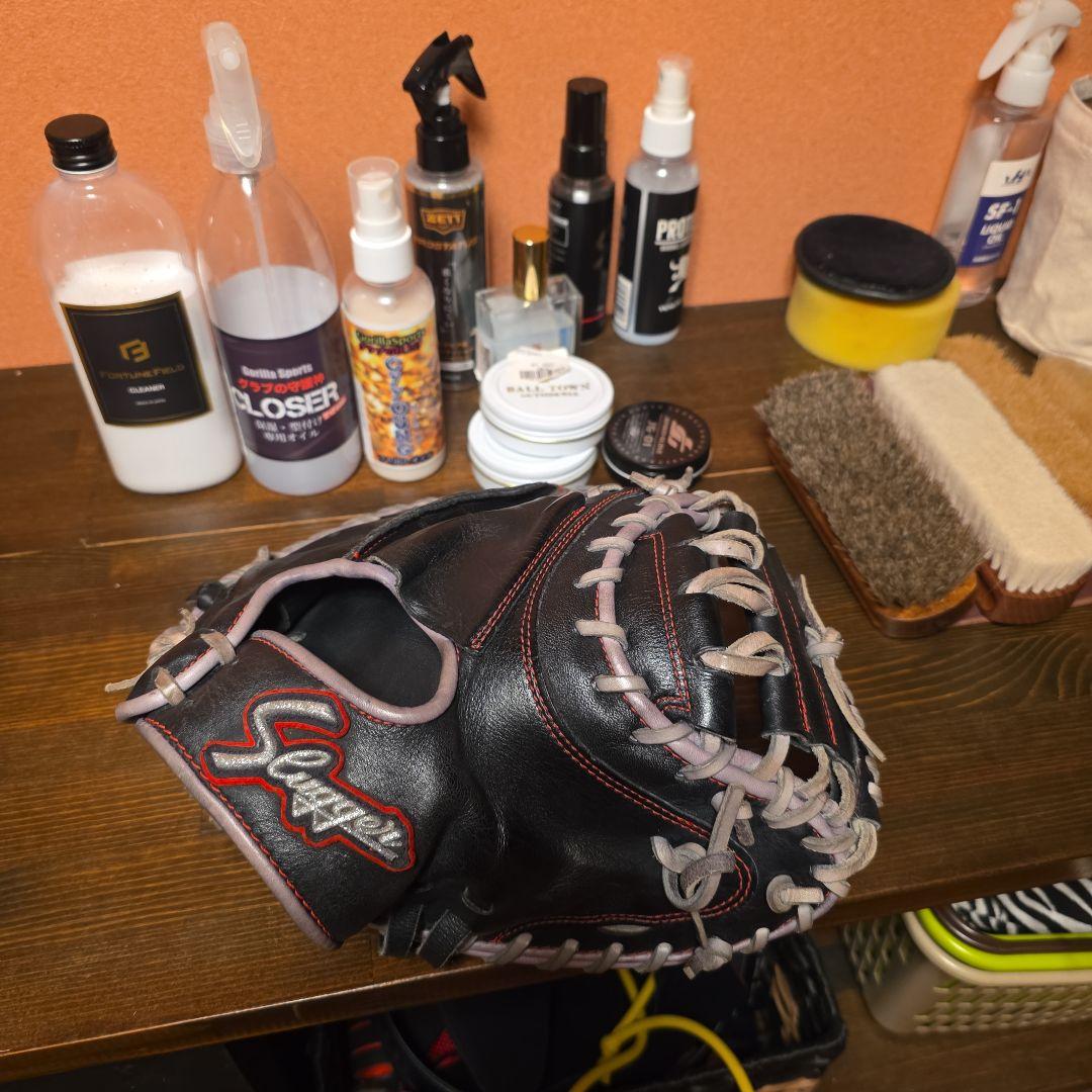 子*用様 久保田スラッガー 少年軟式用キャッチャーミット 限定　 JCMP