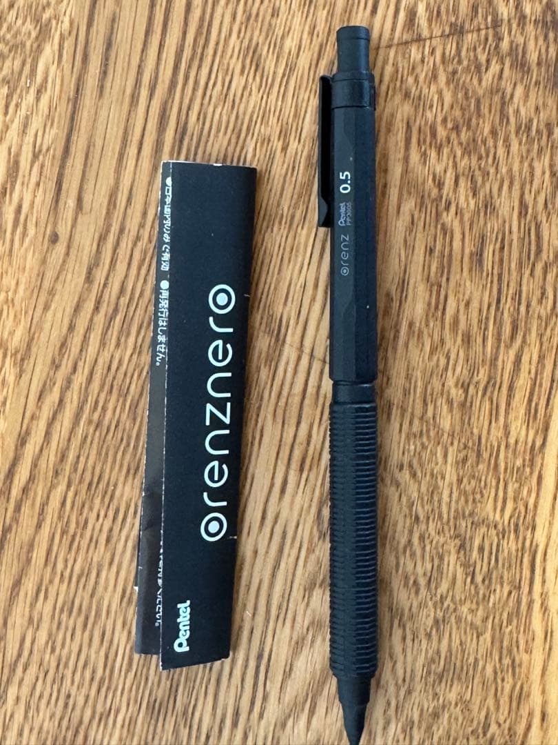 ペン4本セット　(シャーボX、クルトガダイブ、オレンズネロ、カランダッシュ)