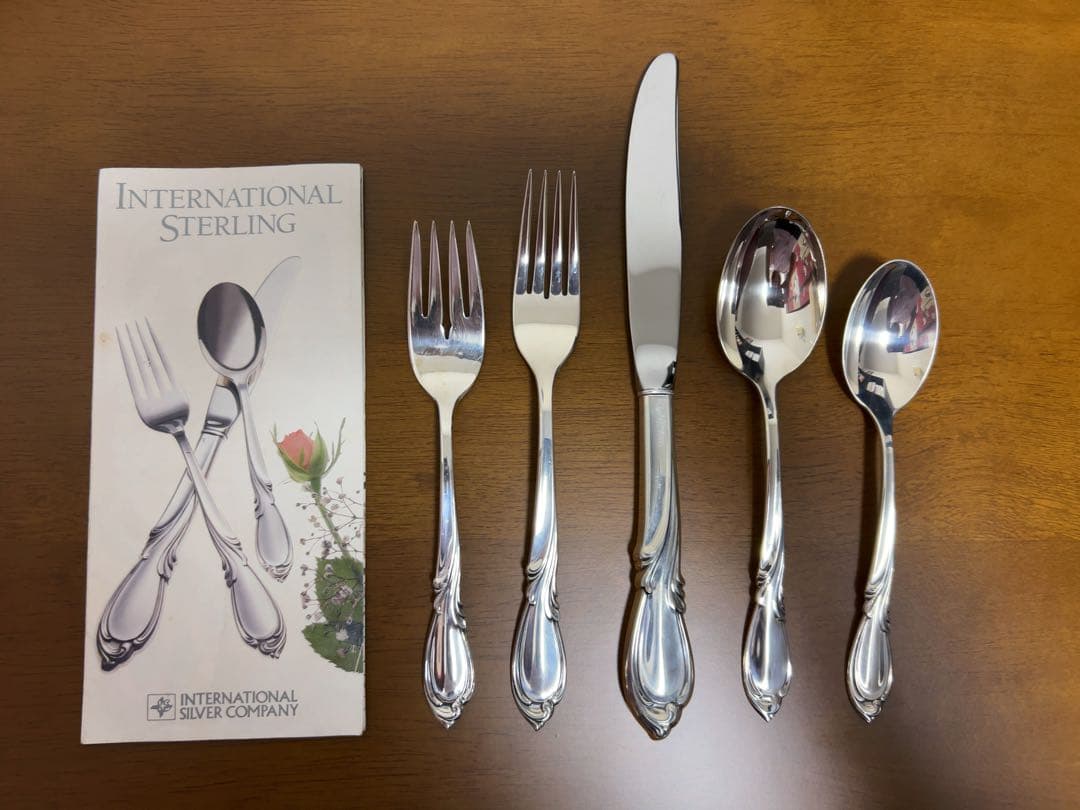 International Silver Company カトラリーセット