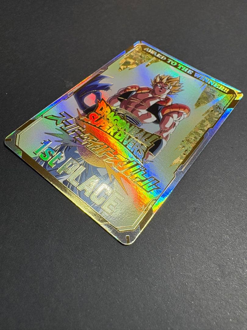 ドラゴンボールスーパーダイバーズ　大会　賞状風優勝カード