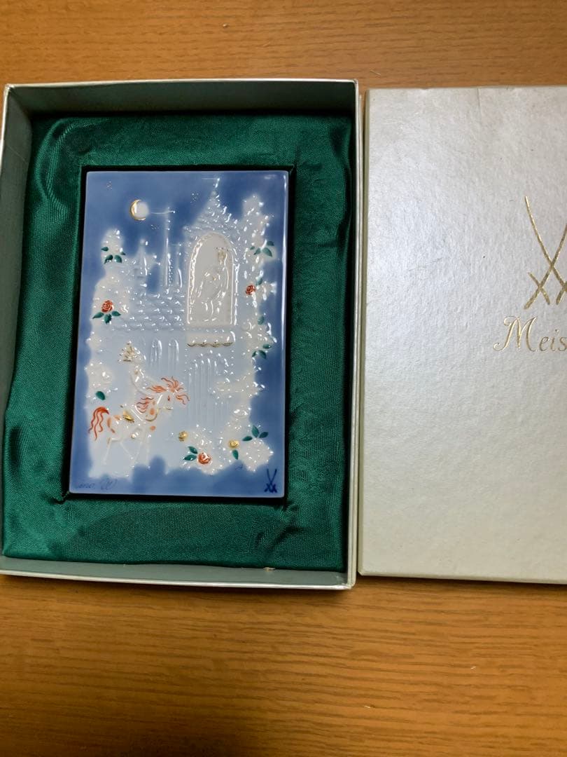 Meissen マイセン陶板画　青のメルヘン いばら姫（額無）