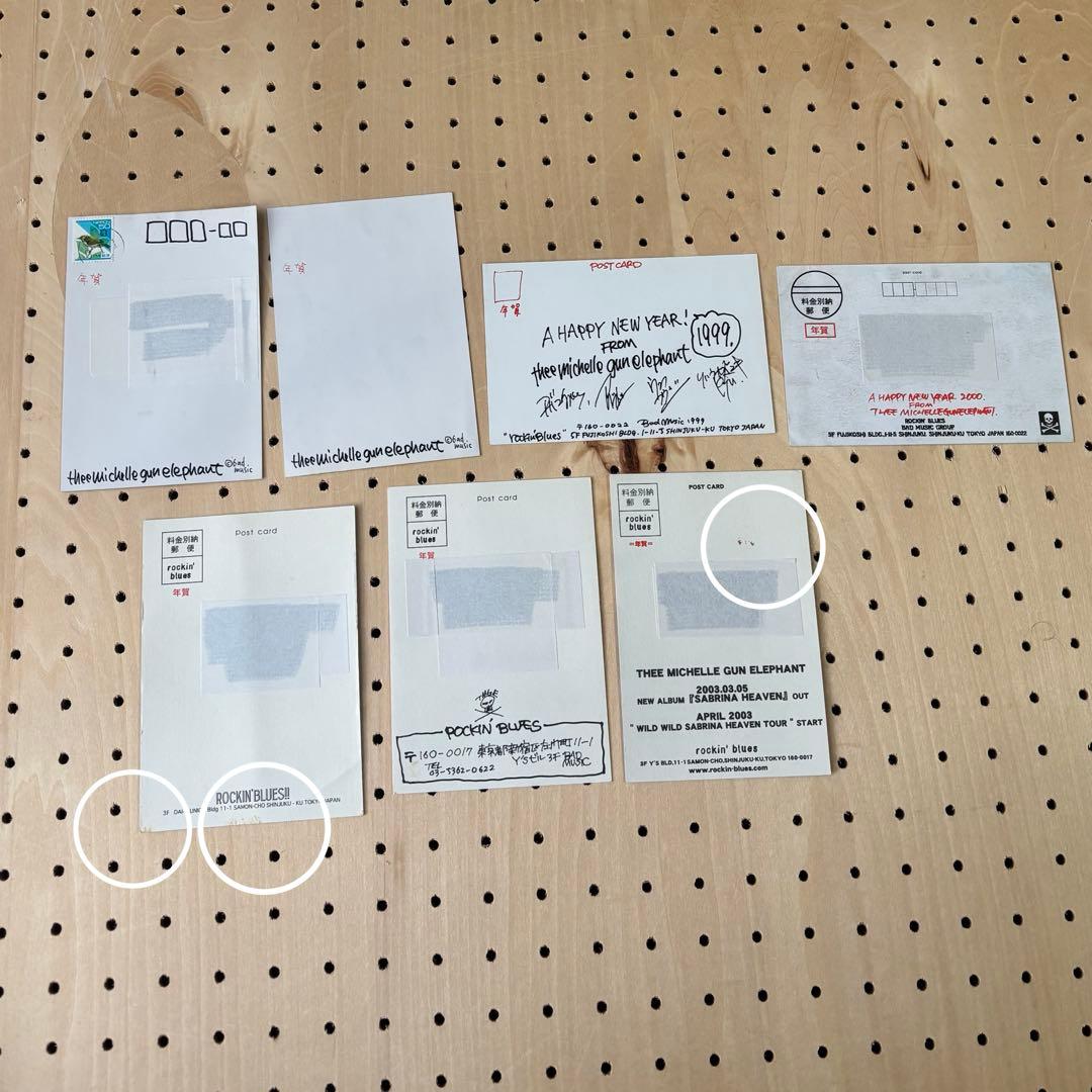 ミッシェルガンエレファント　 ROCKIN‘ BLUES‼︎vol2〜vol85