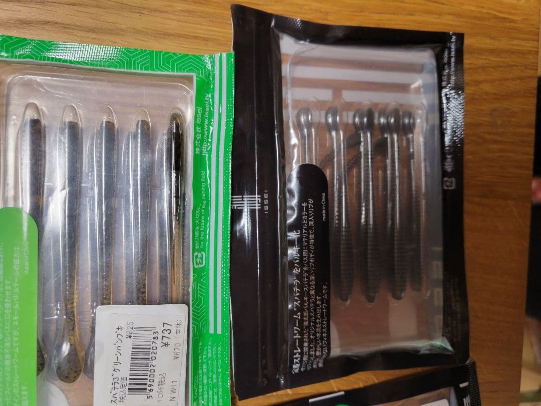 ジャッカル ボトムアップ TN80.60 ソウルシャッド リズィー　まとめ売り