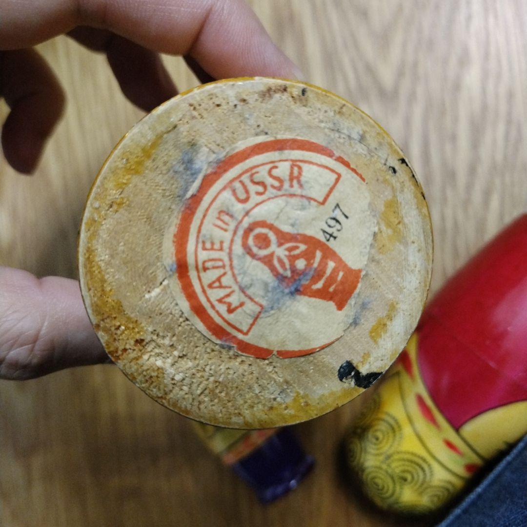 激レア ヴィンテージ 4体 ソビエト連邦製 ソ連 家族マトリョーシカ USSR