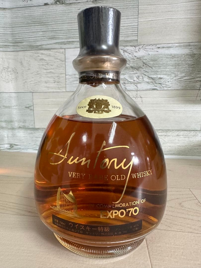 t ishikawa サントリー オールド ダルマ大阪万博 EXPO'70