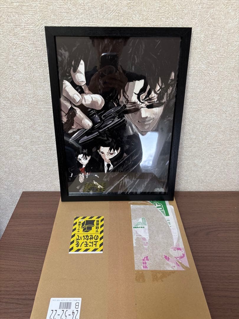 カグラバチ　額装ポスター