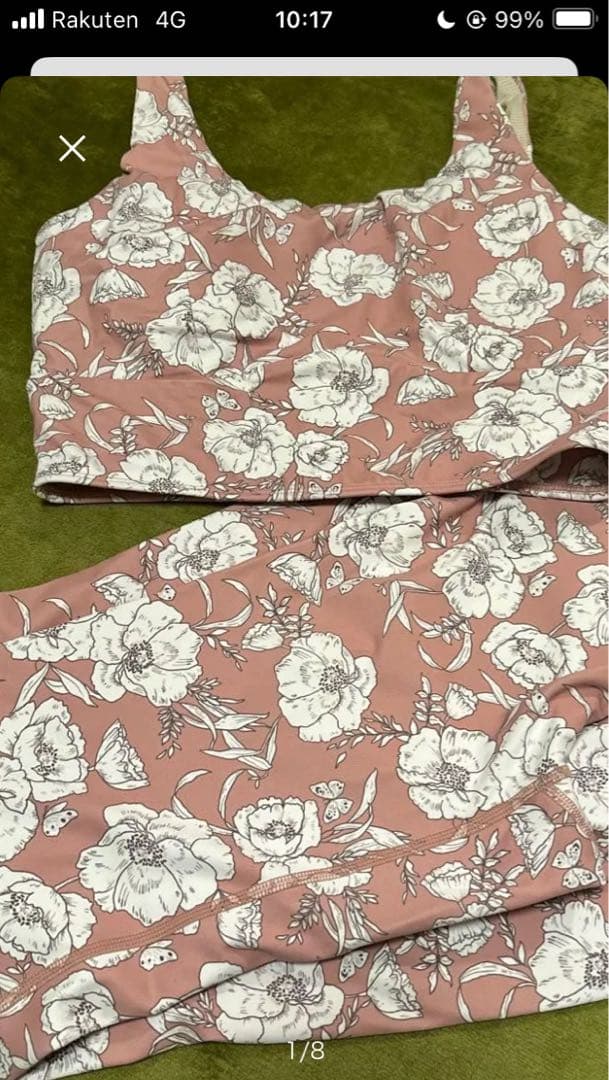 SUKALA トップ レギンスセットアップ花柄 ボタニカル