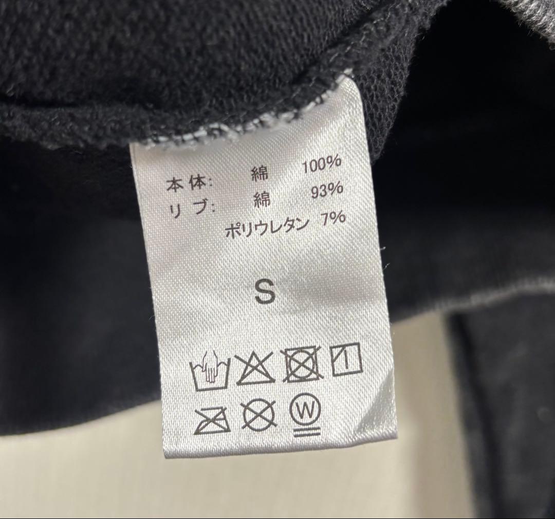 ミセス バベルの塔 フーディ　ミセスグリーンアップル　パーカー