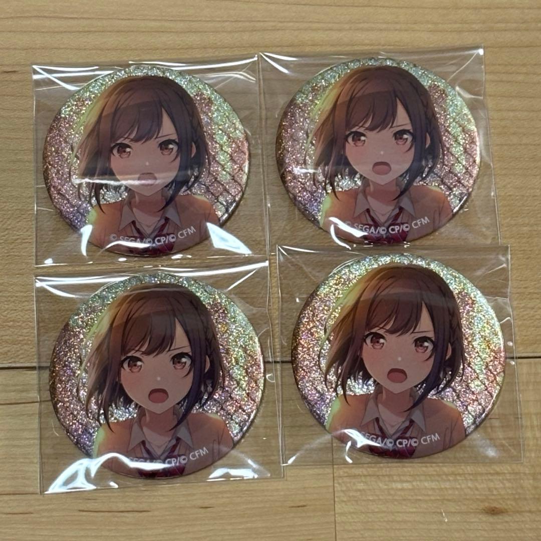 プロセカ グリッター缶バッジ 東雲絵名 13B ロウワー