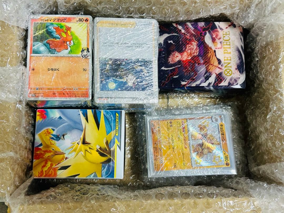 ポケモンカード　引退品　まとめ売り　目玉:メイのはげまし　他