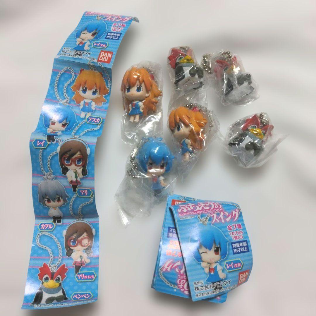 ぷちえゔぁ　スイング　6個セット　レイ　アスカ　ペンペン