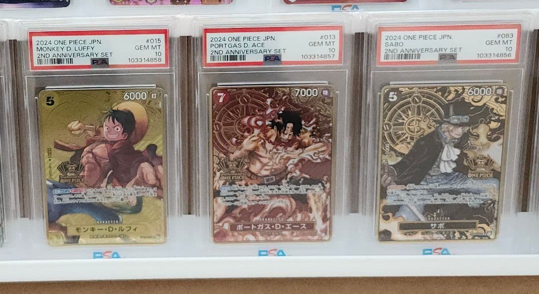 アスランさん　専用