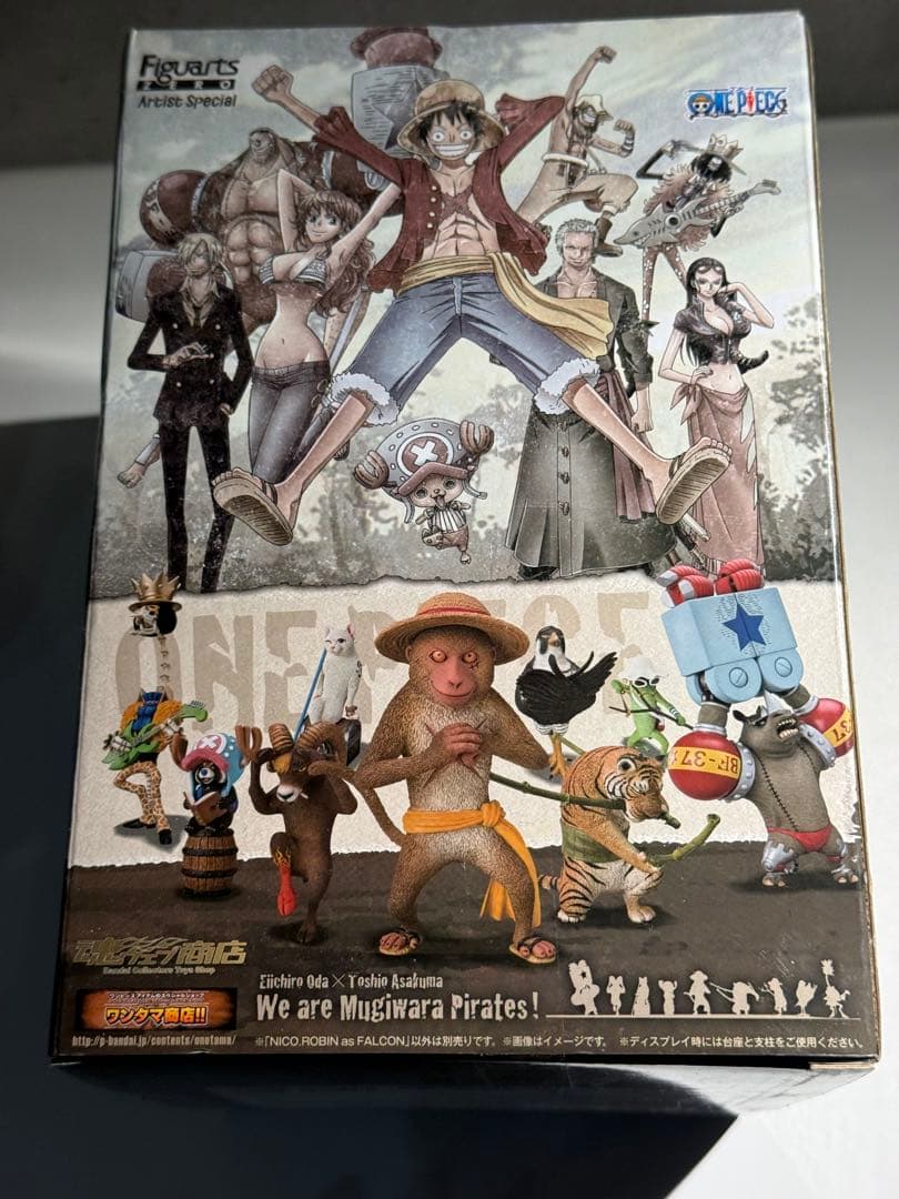 ワンピース LESSER PANDA Figuarts フィギュア完品3個セット