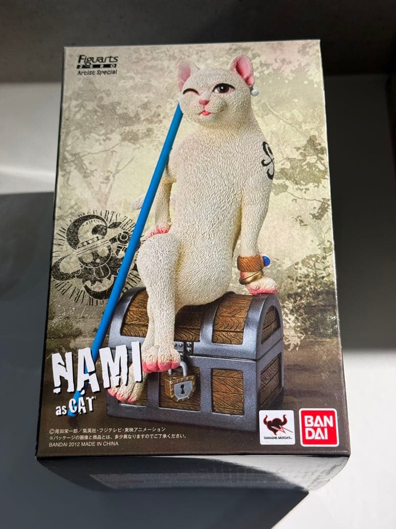 ワンピース LESSER PANDA Figuarts フィギュア完品3個セット