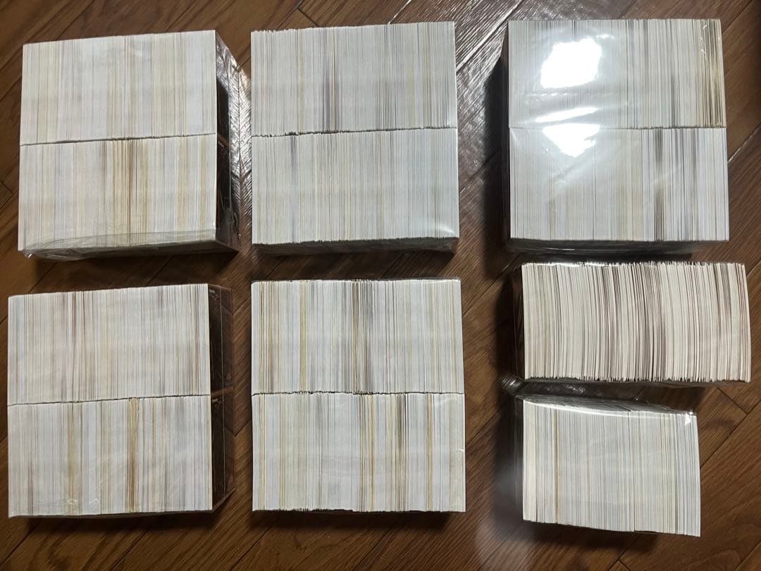 遊戯王 まとめ売り 値下げ交渉可