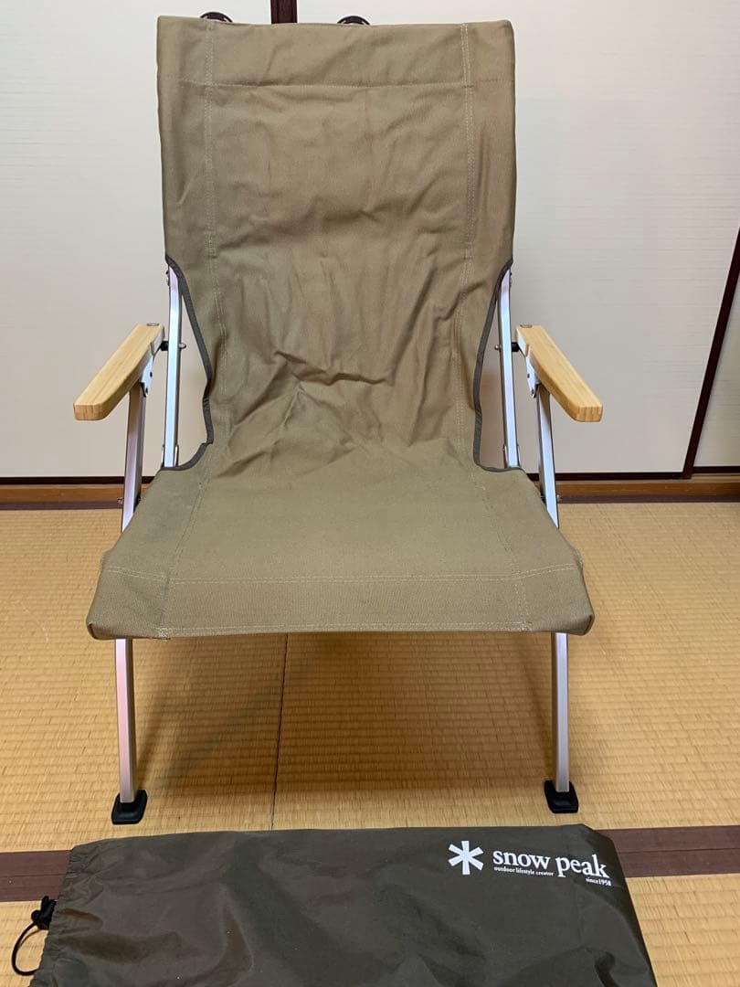 スノーピーク ローチェア30 廃盤LV-090 6号帆布未使用品