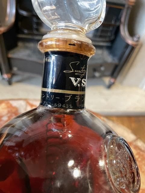 SUNTORY Y.S.O.P. BRADY エクストラファイン