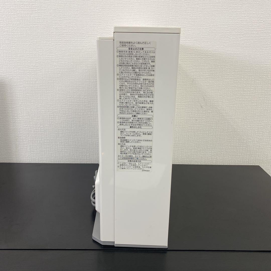 送料込み＊ノーリツ LPガス ガスファンヒーター 2021年製＊1114-4