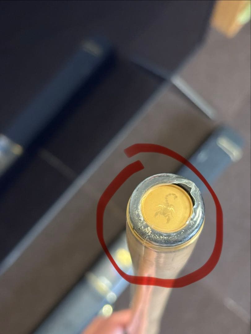 ロッド 2832R-2 24 SHIMANO WORLD SHAULA LIMITED