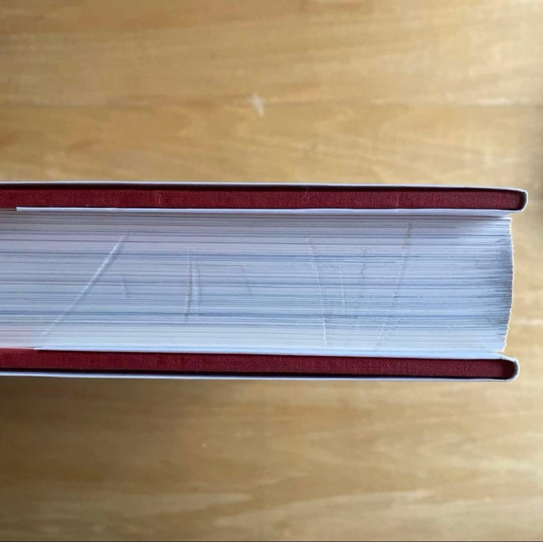 大豆の大豆さま専用　フランク・ロイド・ライト全集　第9巻　第12巻