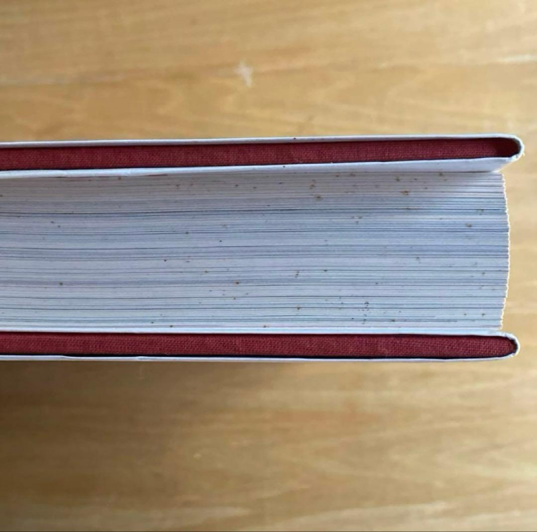 大豆の大豆さま専用　フランク・ロイド・ライト全集　第9巻　第12巻