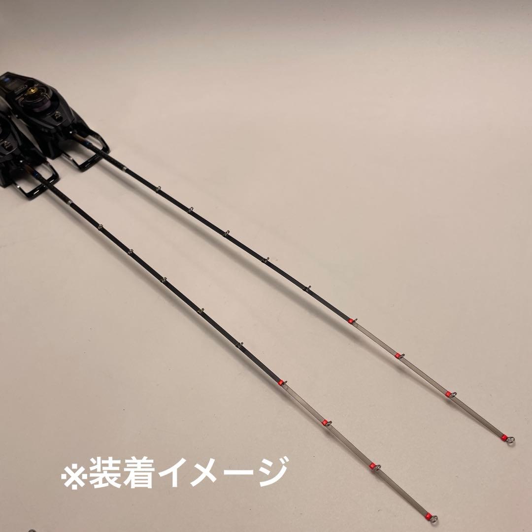 タカ様　公魚　ハンドメイドロッド レギュラーテーパー　35cm