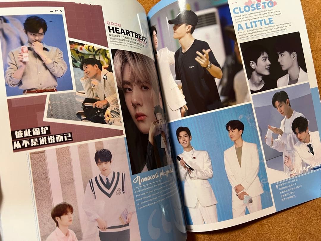 2799円陳情令 王一博肖戦写真集 博君一肖合成写真集①