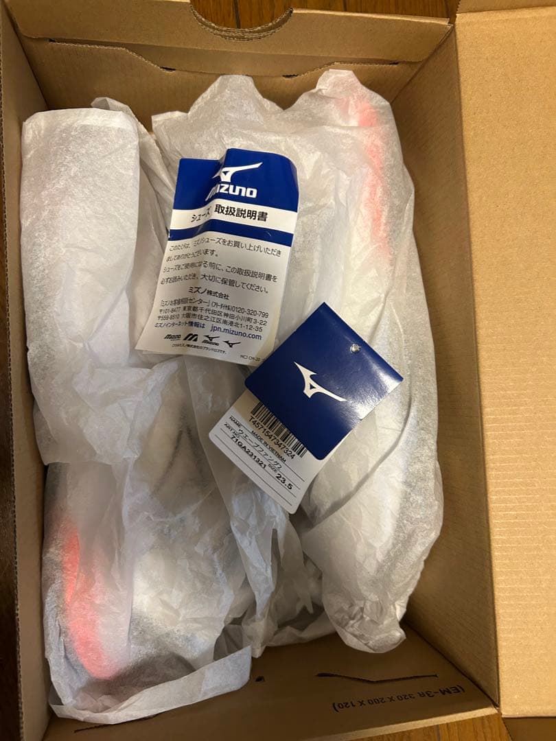 新品未使用！ミズノ WAVE FANG 2 23.5cm バドミントンシューズ