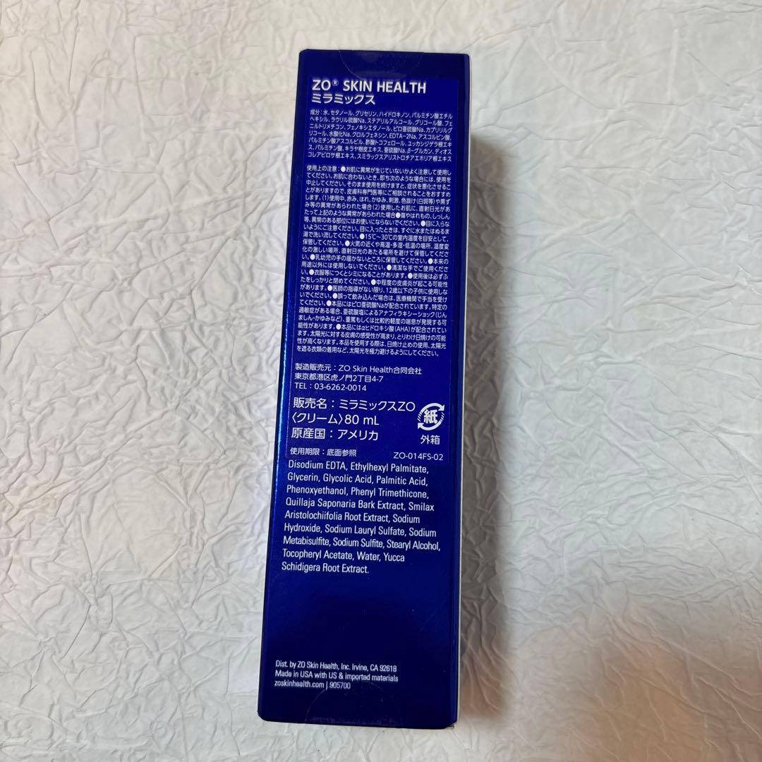 新品ZO SKIN HEALTH ミラミックス80mL