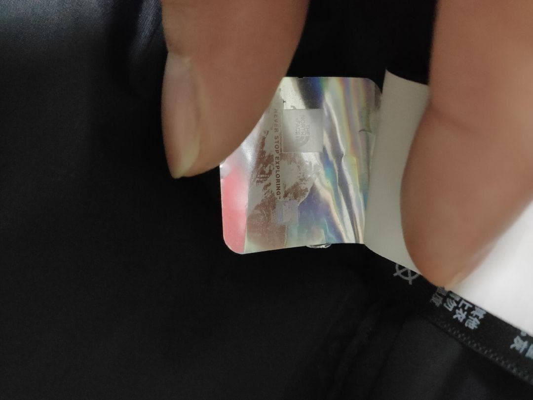 極美品✨ザ・ノースフェイス ヌプシ 700fill フィル【M】ブラック