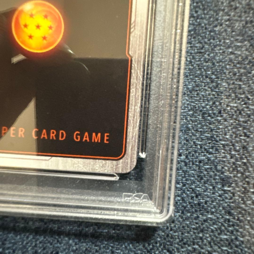 【PSA10】ダイマツリ 孫悟空(ミニ):DA FP-024 プロモ