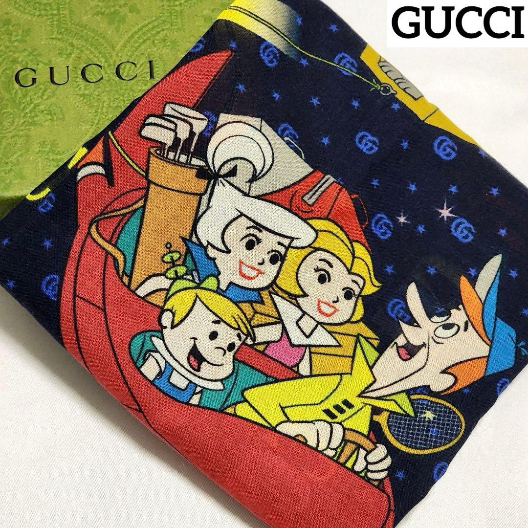 ★GUCCI × THE JETSONS★ハンカチ ジェットソンコラボ ネイビー