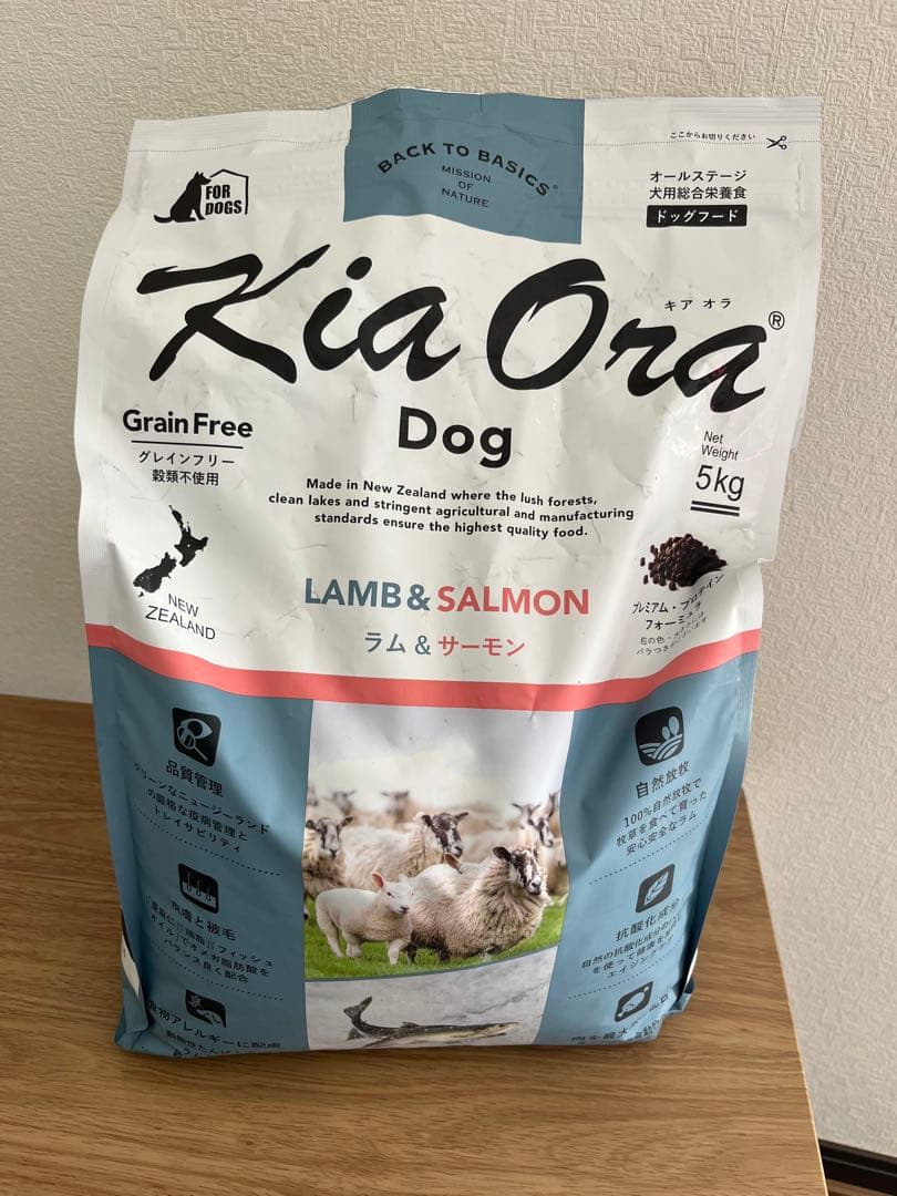 Kia Ora ドッグフード ラム＆サーモン 5kg