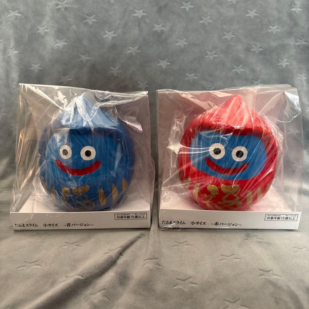 ドラゴンクエスト ジパング 35周年 小 赤青セット 新品未開封品