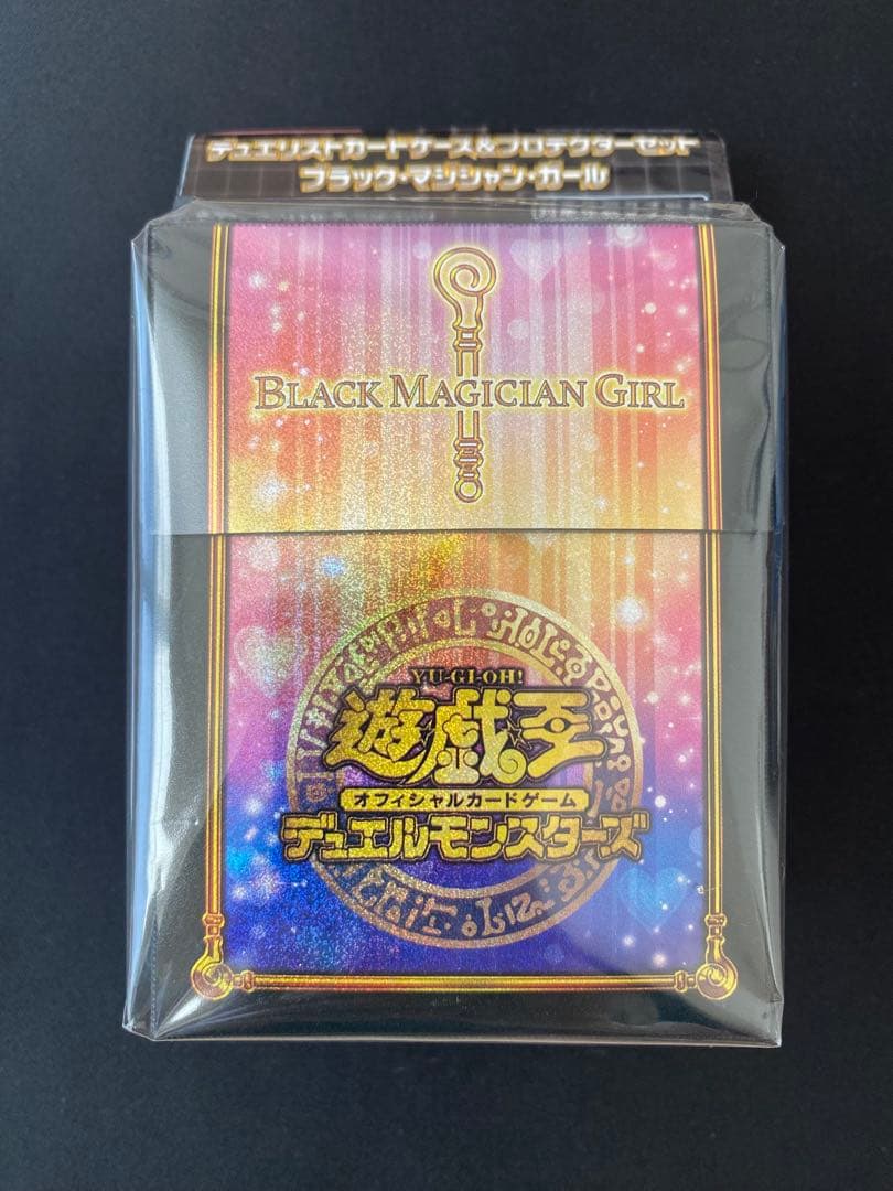 遊戯王 ヒスコレ ブラックマジシャンガール 四つ目五つ星個体 PSA鑑定 セット