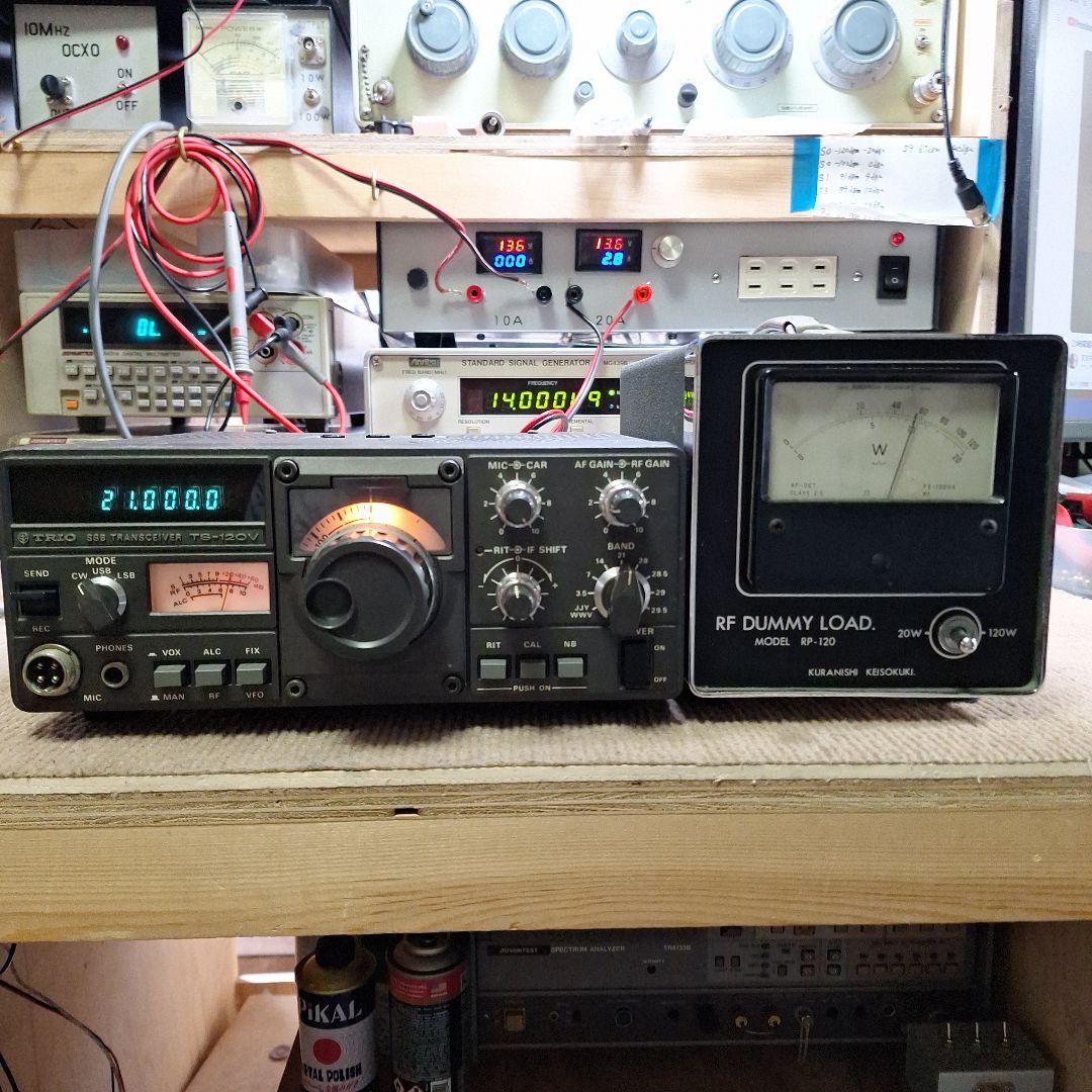 トリオTS-120V HF10W 機の修理品+マイク