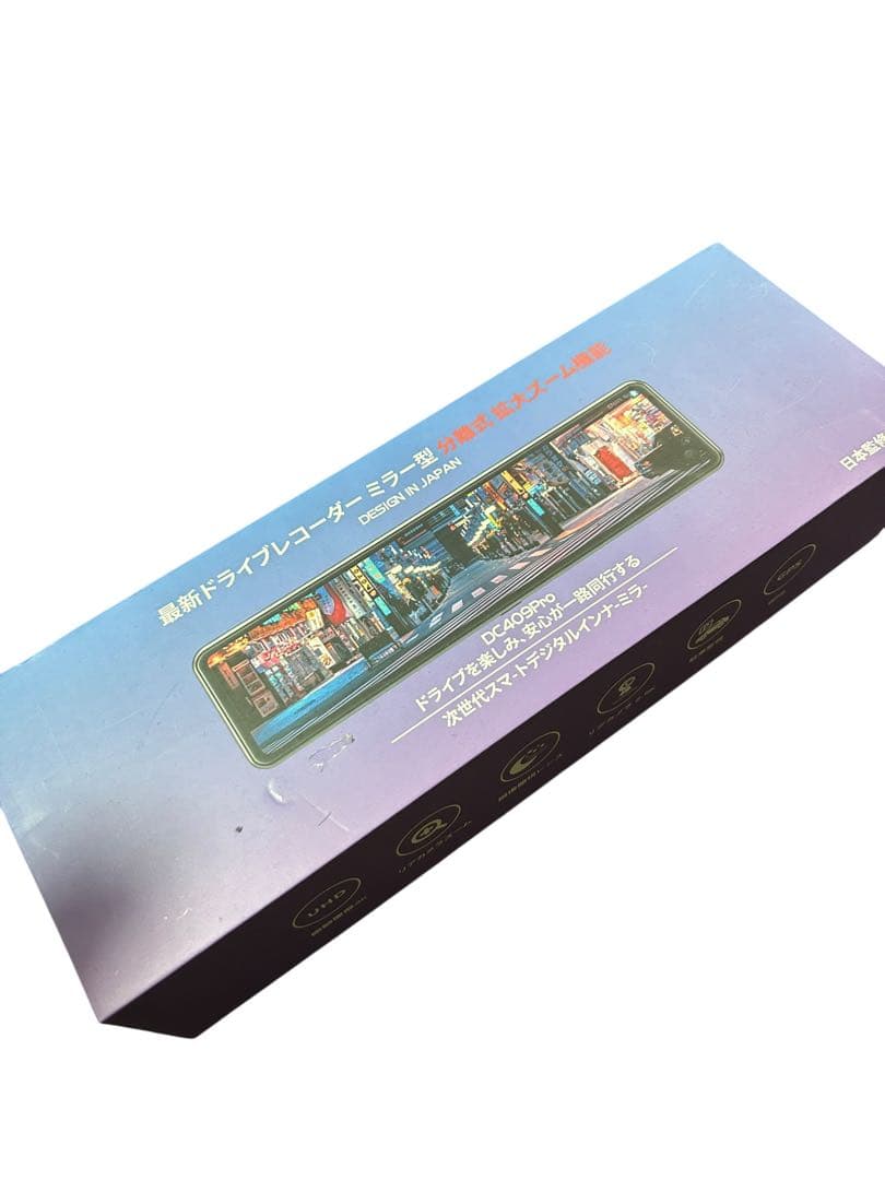 ドライブレコーダー⭕️ミラー型⭕️ズーム機能 24時間駐車監視