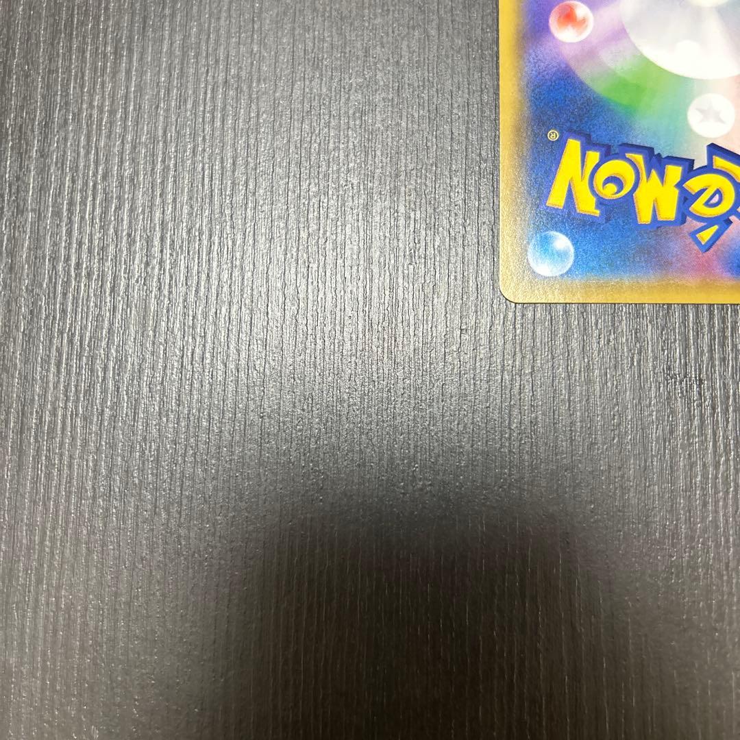 ブラッキー&ダークライgx sa sr ゲリラ