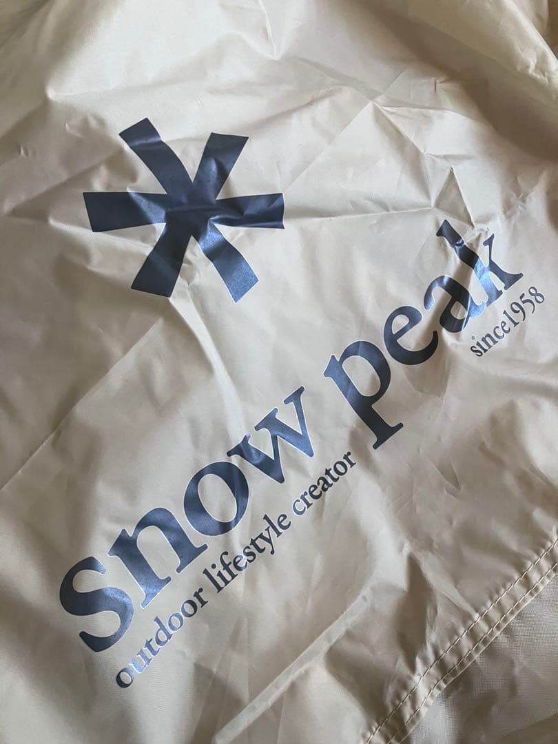 極美品✨peak タープエクステンションテント4 アイボリー 雪峰祭限定