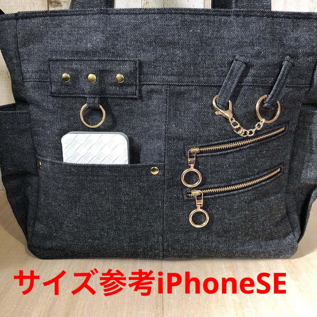 ダル　デニムトートバッグ　ブラック　ゴールド　A4サイズ　両開きファスナー