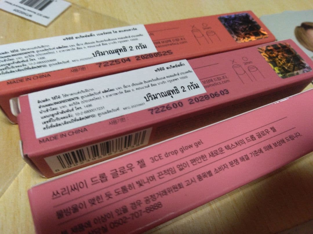 3CE リップグロス 3本 nunew カード付き zeenunew