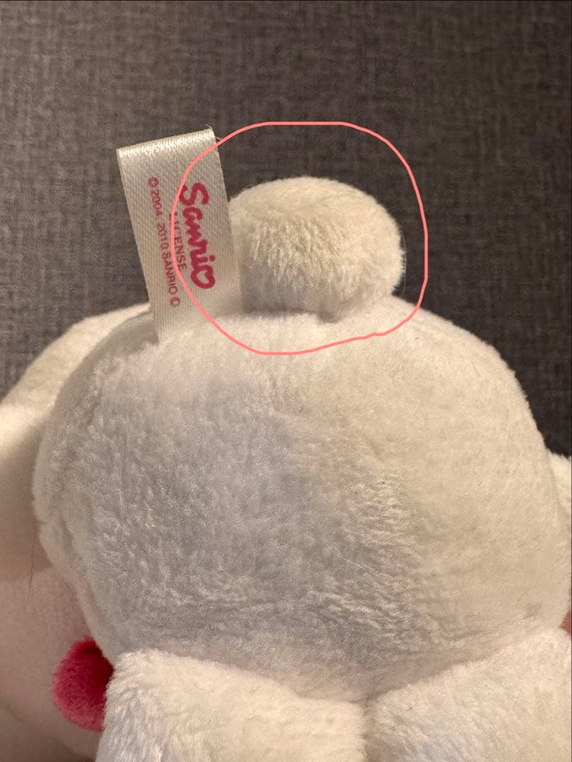 【美品】♡シュガーバニーズ♡set売♡ぬい活♡サンリオ♡しろうさとくろうさ