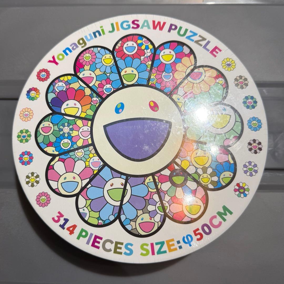 村上隆 Yonaguni ジグソーパズル TAKASHI MURAKAMI