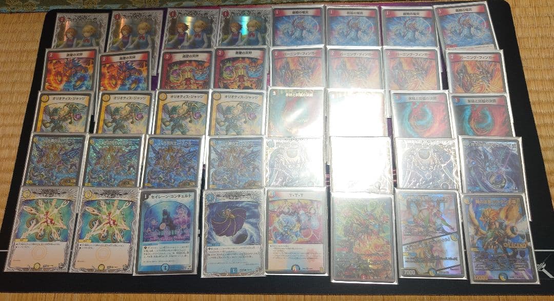 ラッカゴスペル デッキ パーツ付き