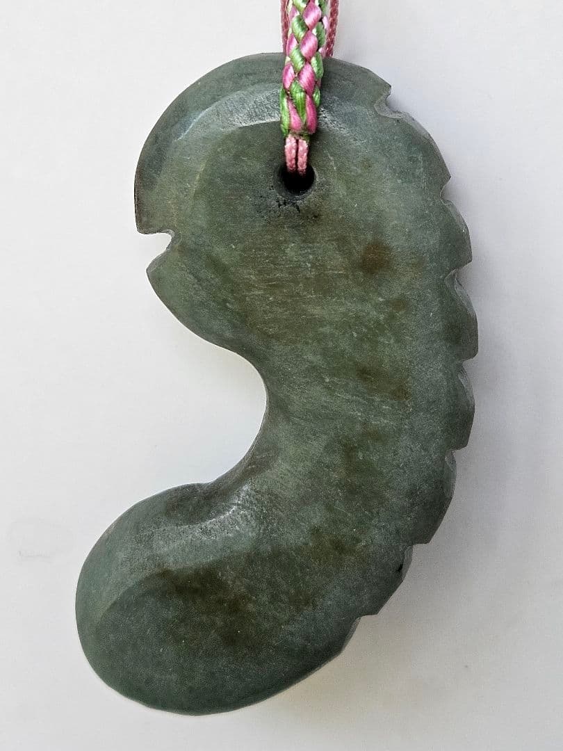 ひびき　　　　　　獣形　薙鎌 翡翠勾玉