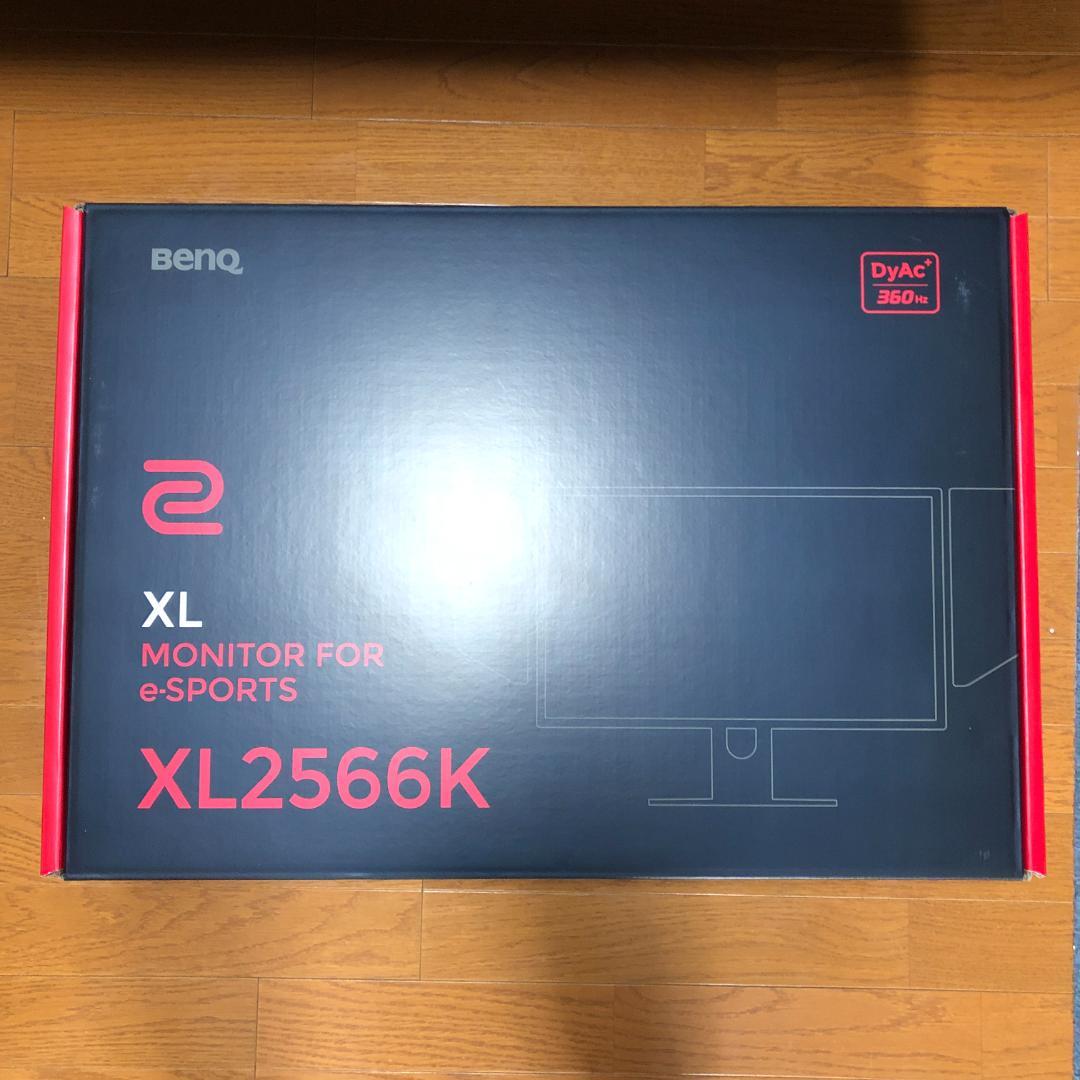 【ほぼ未使用】BenQ Zowie XL2566K