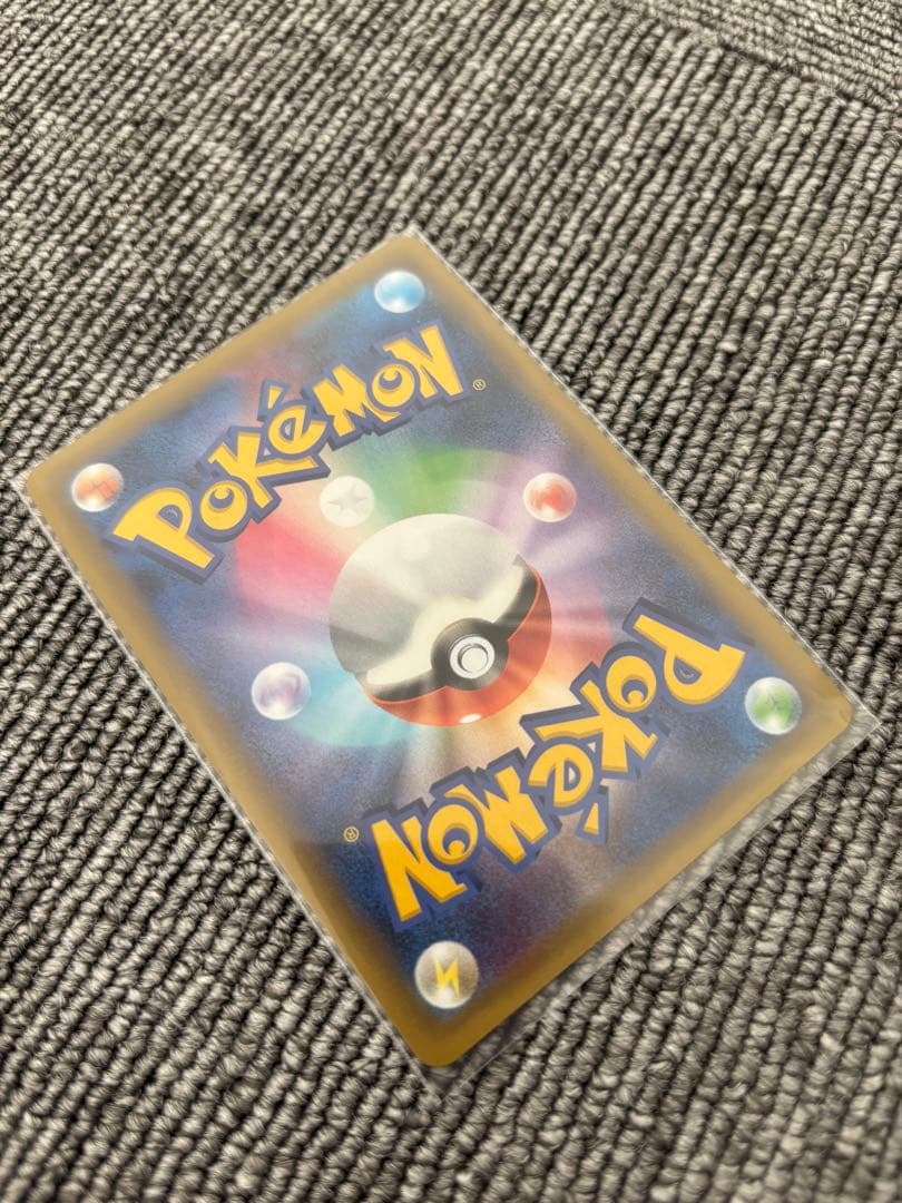 ろ*★様 ポケモンカード 25th Anniversary セミコンプ