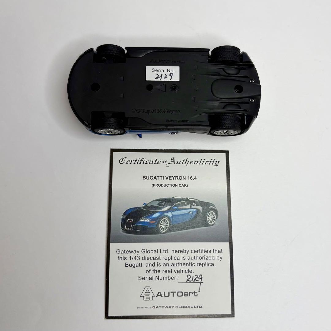 オートアート ブガッティ ヴェイロン 16.4 1/43 シリアルNo.付き