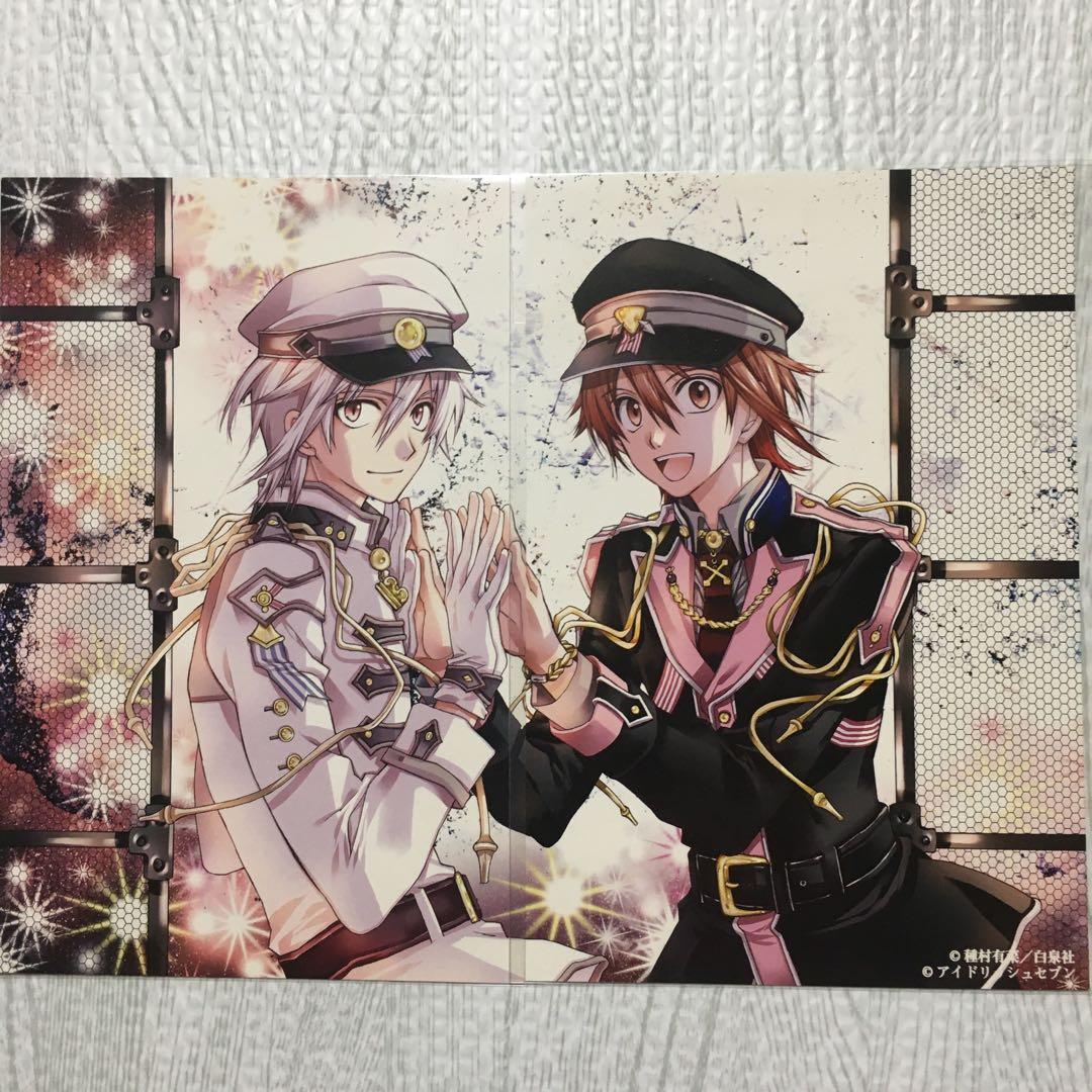 アイナナ 種村有菜 缶バッジ 雨 七瀬陸・九条天 セット【未使用・新品】